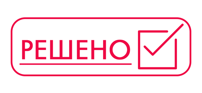 Ремонт видеотехники